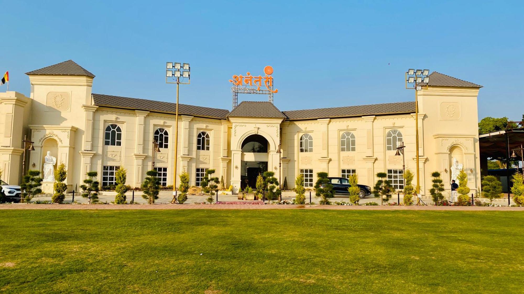 Anantara Club And Resort, Ujjain Exteriör bild